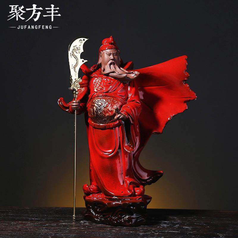 招财关公武财神供奉神像摆件陶瓷工艺品家居客厅办公室桌面装饰品