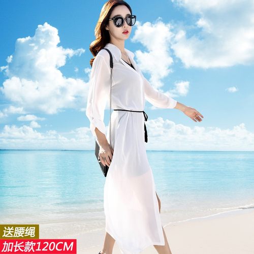 长款防晒衣女夏季雪纺开衫超长外搭披风披肩薄外套海边沙滩外披衣