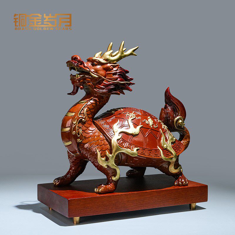 《八宝龙龟》铜金岁月全黄铜摆件工艺品新中式铜器办公室桌面装饰