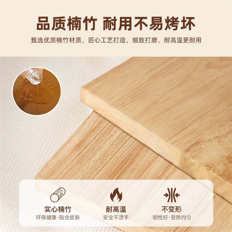 烤火桌子家用实木折叠桌小户型餐桌吃饭桌子楠竹取暖桌四方桌茶几