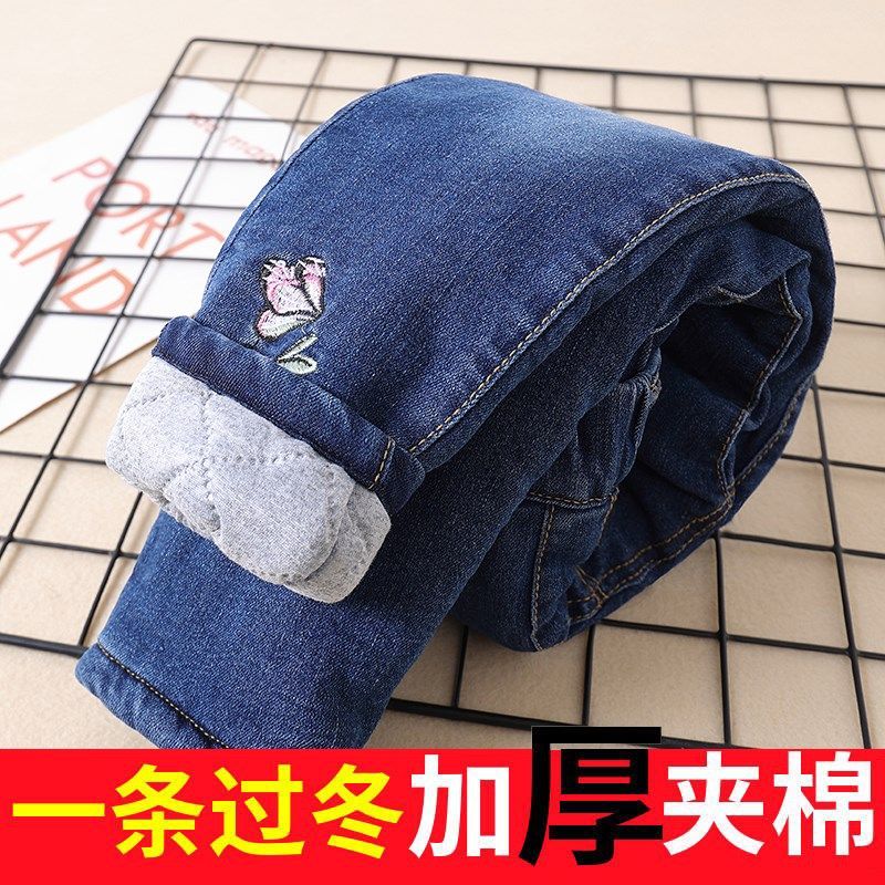 女中大童棉裤冬季加厚牛仔裤外穿三层夹棉宝宝北方一条过冬保暖裤