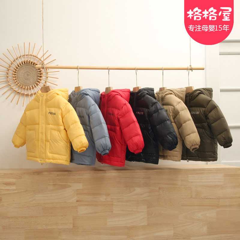 儿童羽绒服冬季男女童中大童小宝宝短款加厚新款洋气保暖外套冬装
