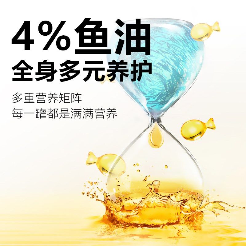 宠摇星主食餐盒猫罐头猫咪营养增肥肉泥成幼猫湿粮罐主食湿粮餐盒,宠物/宠物食品及用品,猫全价湿粮/主食罐,淘宝优惠券,粉丝福利购,淘宝优惠卷