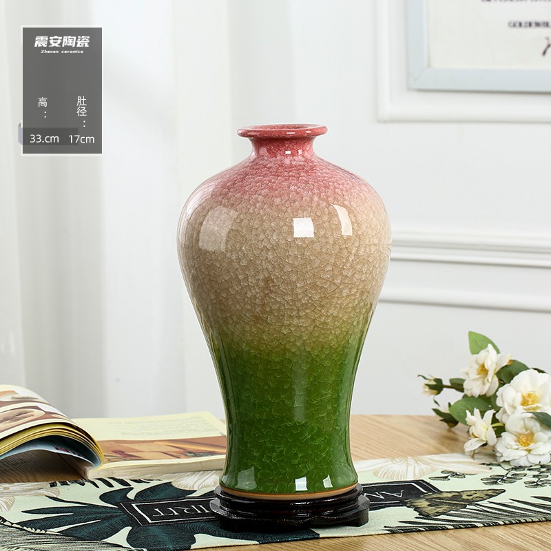 景德镇陶瓷器仿古官窑三色中式家居插花花瓶桌面工艺品装饰品摆件