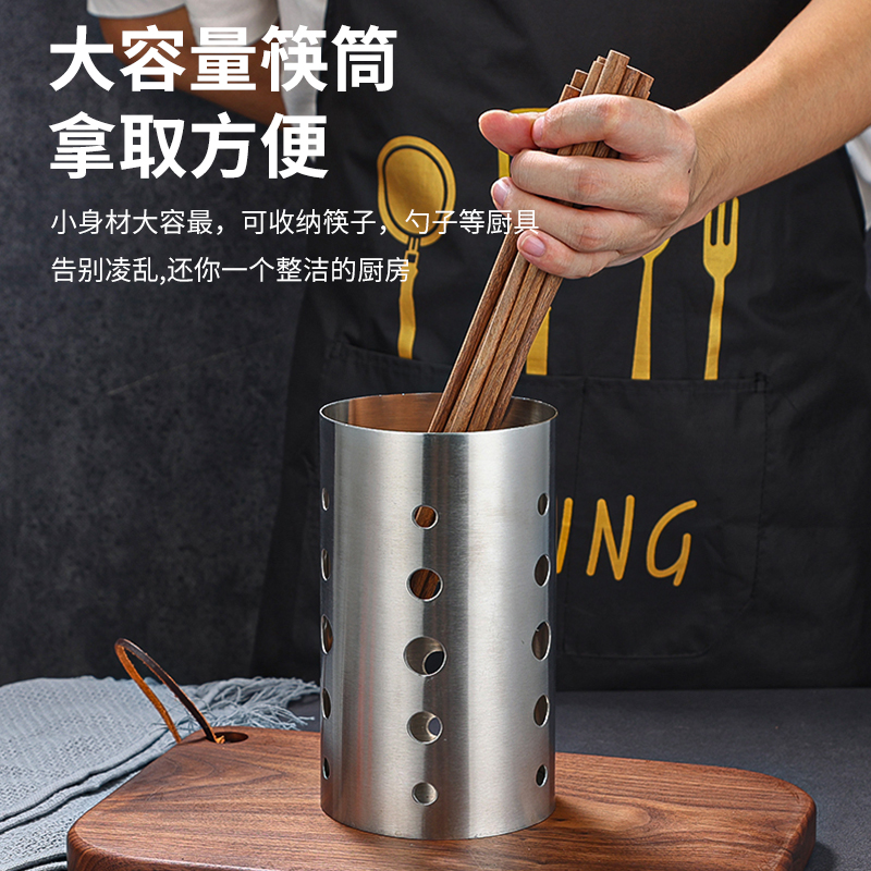 韩式餐厅剪刀夹收纳筒不锈钢筷子筒金色筷子架筷子笼筷子盒筷子桶