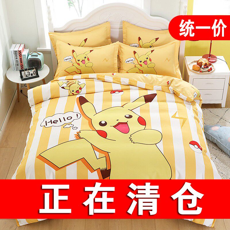 纯棉卡通被套单件男孩单套全棉女孩被罩单双人150x200儿童1.8x2.0