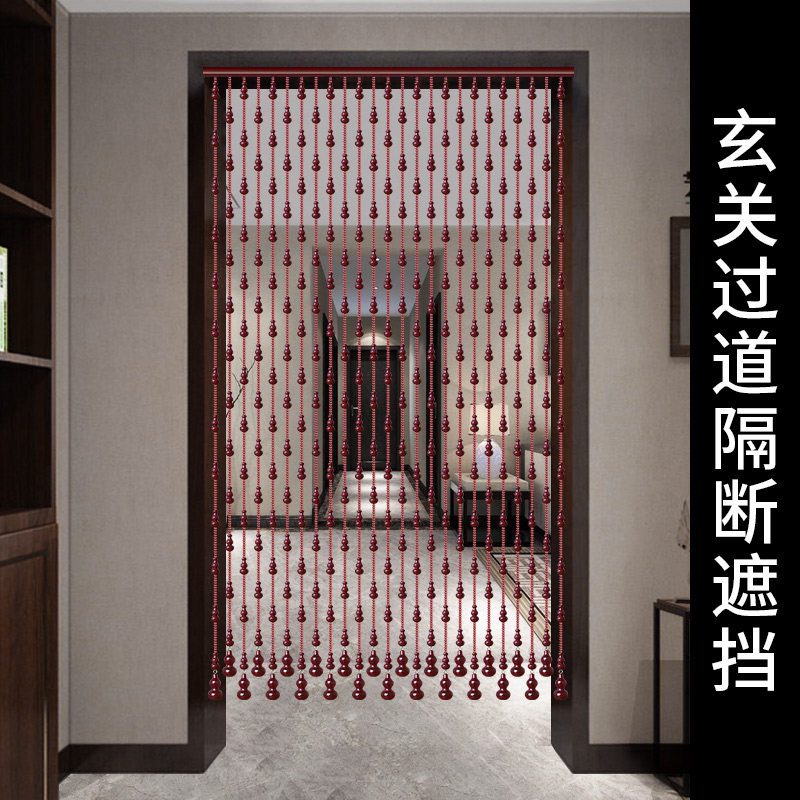 桃木门帘葫芦装饰珠帘家用过道客厅卧室隔断帘卫生间吊帘子免打孔