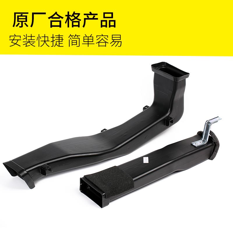 起亚k4后排空调出风口改装k4中央扶手箱空调出风口无损升级安装