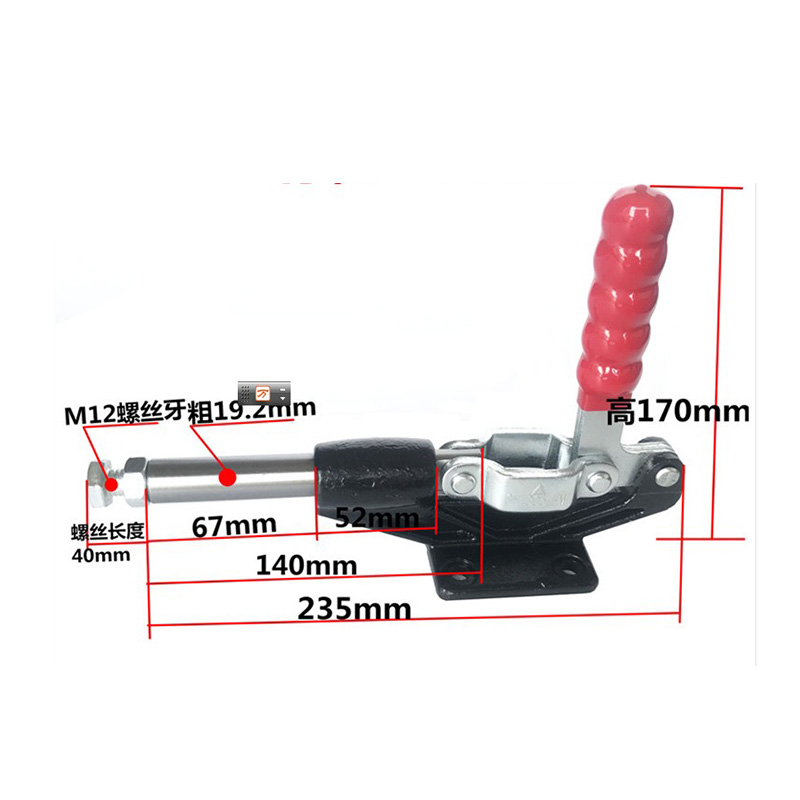 推拉式快速夹具工装夹钳压紧器GH-304C305C 304E 304H 305E快速夹