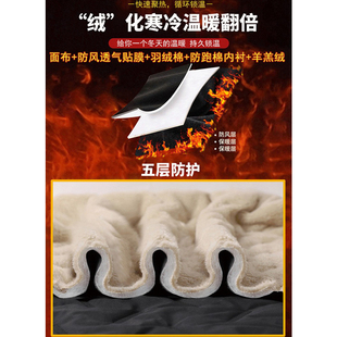 保暖裤男童冬季棉裤儿童加厚加绒防风防水冲锋裤羊羔绒束脚长裤子