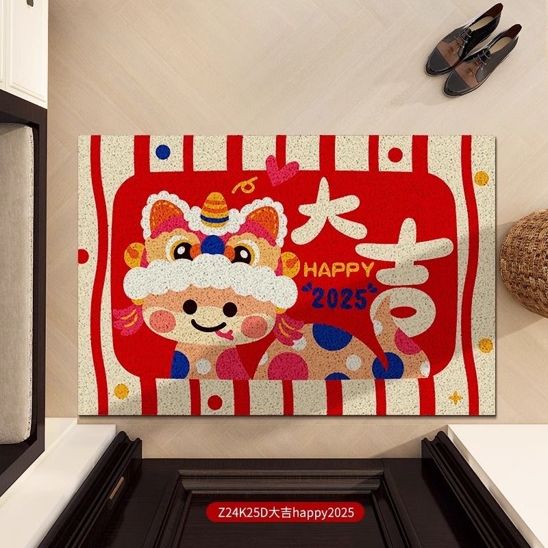 创意蛇年喜庆红色入户门丝圈地垫家用进门口新款除尘地毯可定制