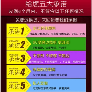 电视柜垫子鞋 台布 柜 茶几垫透明桌布防水长方形软PVC塑料玻璃欧式