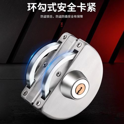 双开玻璃门专用锁免开孔推拉门锁地锁卡扣不锈钢无框玻璃门中间锁