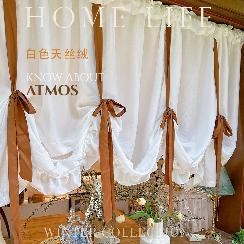 唯美法式浪漫门帘半帘卧室小窗户系带隔断帘奶油白古典拱形门洞