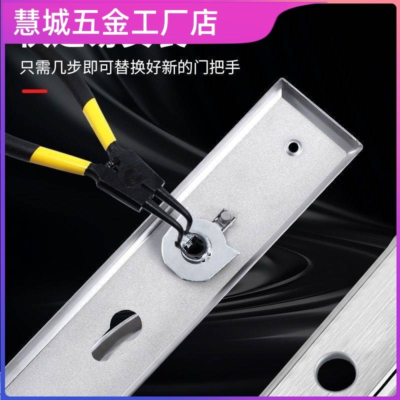 门把手手柄门锁手把柄配件化妆室通用型卧室家用室内房门厕所木门