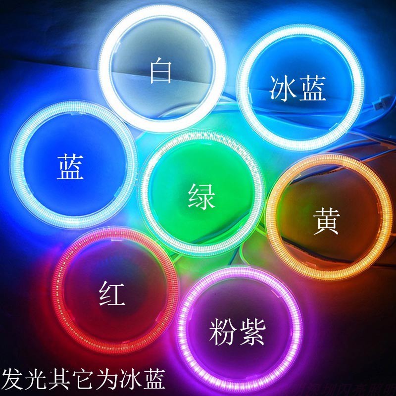 12V圆形LED天使恶魔眼光圈24V黄48V红绿冰蓝220V台灯设备照明光源