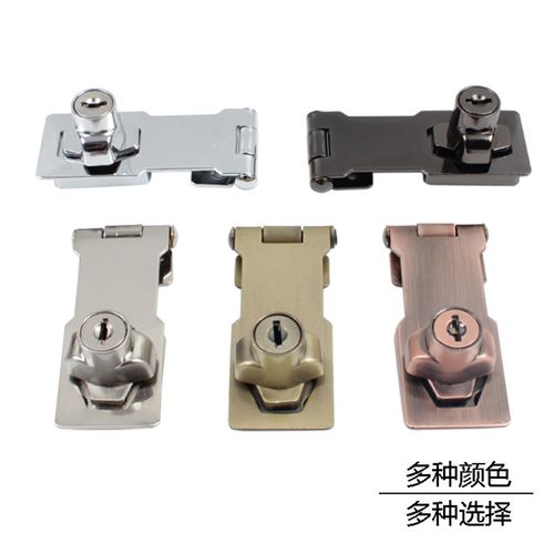 锁牌带锁 柜子锁柜门锁抽屉锁免打孔文件柜锁铁皮办公锁头玻璃锁