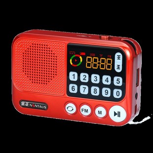 老人随身听便携式越剧全剧存储插卡听戏唱戏戏曲收音机专业播放器