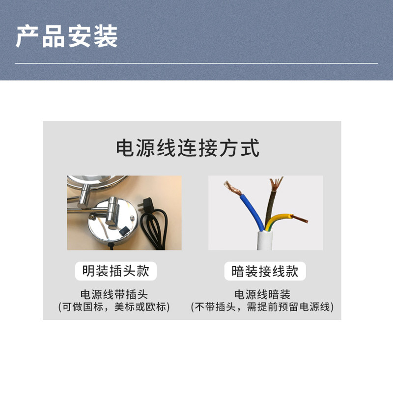 酒店浴室led化妆镜壁挂折叠伸缩带灯镜子贴墙放大双面高清美容镜