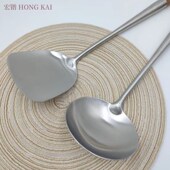304不锈钢加厚炒铲煎铲漏勺厨师家用加长柄花梨木厨具汤勺炒菜勺