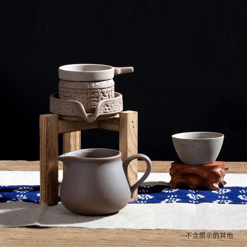 陶瓷茶漏创意石磨茶叶过滤器茶滤网架功夫茶具配件茶漏斗泡茶滤器