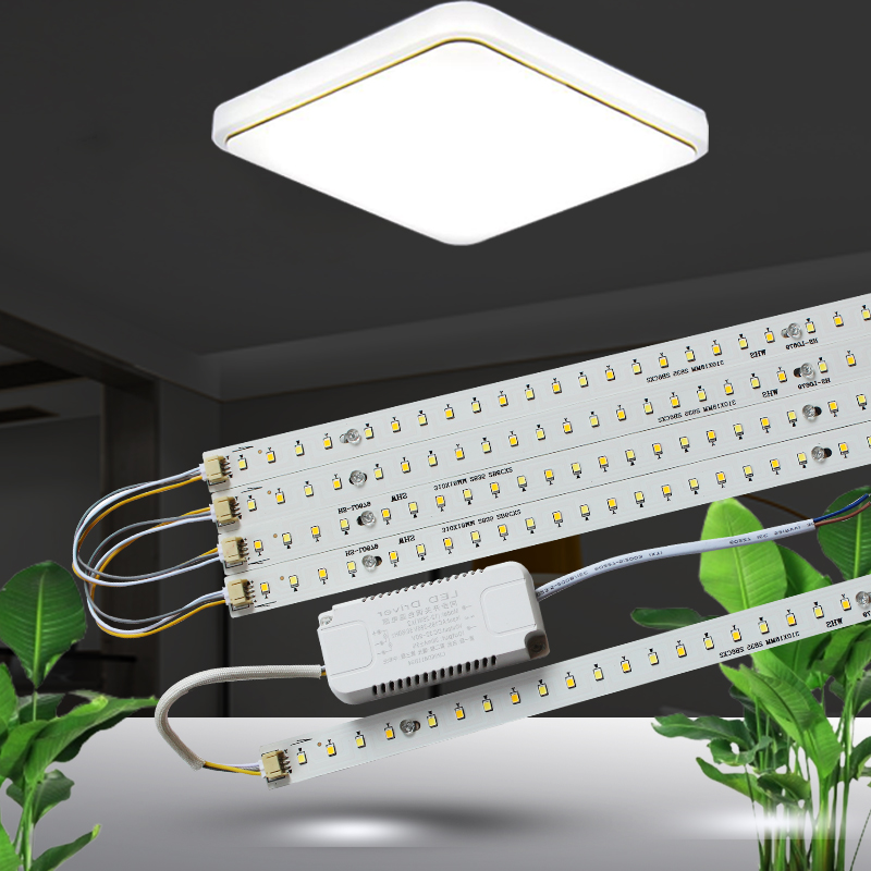 推荐款长方形吸顶灯LED灯芯长条超亮一级灯珠室内贴片高亮磁吸灯
