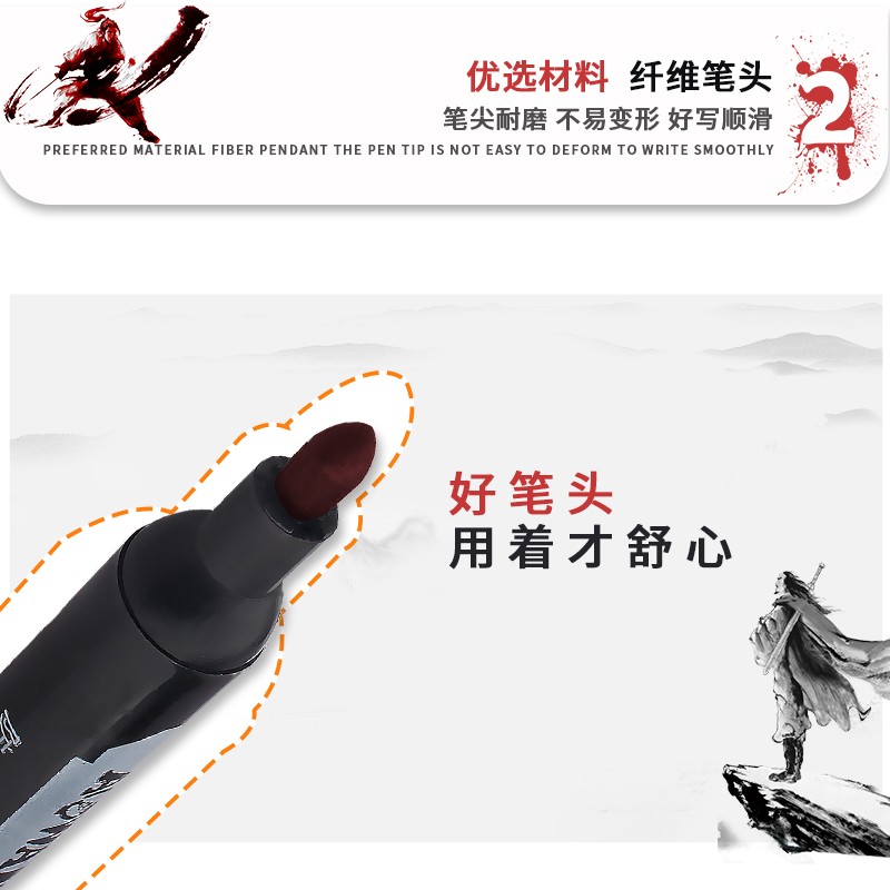 记号笔黑色油性不掉色勾线笔墨水彩色记号笔防水不褪色快递大头笔