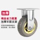 6寸万向轮重型高弹橡胶脚轮4寸5寸8寸静音金灰轮软胶载重推车轮子