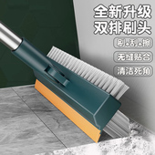 地板刷化妆室洗地缝刷子多功能魔术扫把硬毛家用厕所死角清洁神器