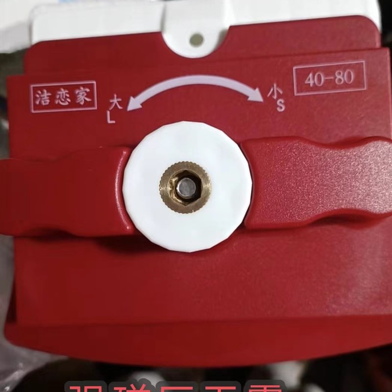 强磁三层擦玻璃神器加厚四层家擦窗器保洁专用清洁工具高楼断桥铝