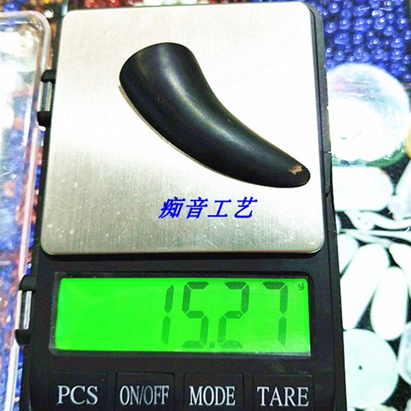 牛角卦杯一对黑色卦手工打磨九宫八卦牛角圣卦可挑货支持订制包邮