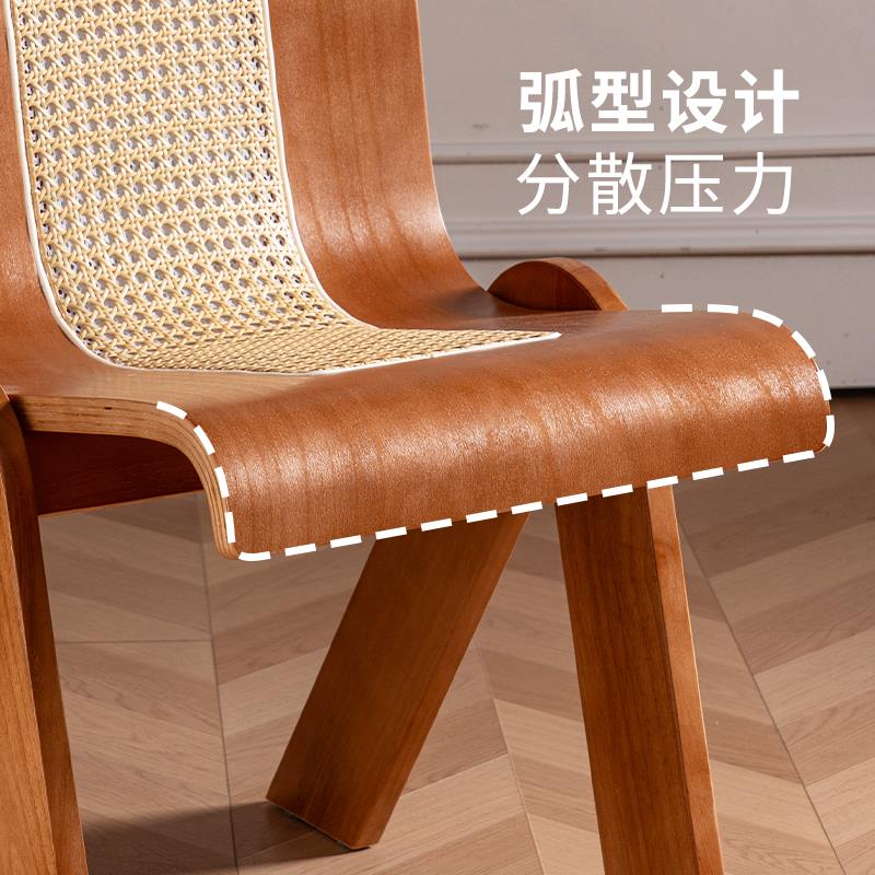 中古轻奢藤编C椅设计师法式家用餐桌椅实木凳子藤编靠背椅