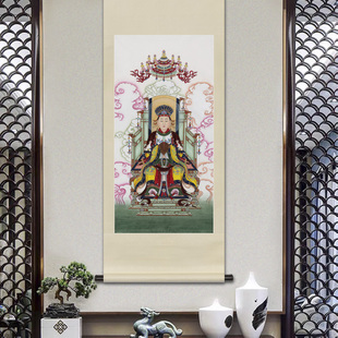 工笔人物国画金母西王母娘娘画像水陆画玄关书房中式画轴卷轴挂画