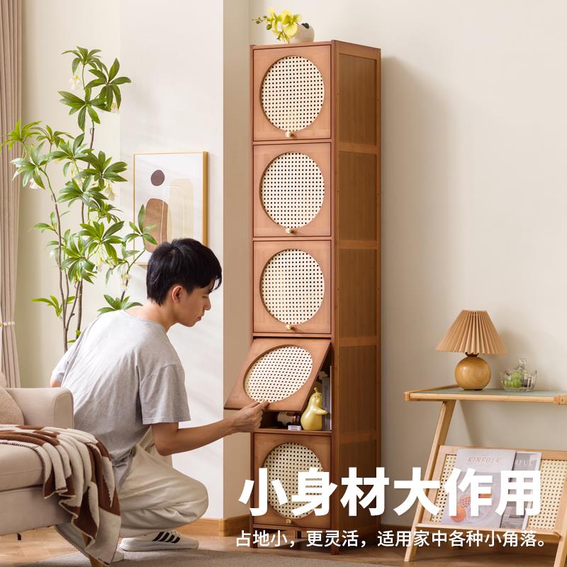 书架置物架落地带门家用多层客厅柜子储物柜窄缝小书柜靠墙边收纳