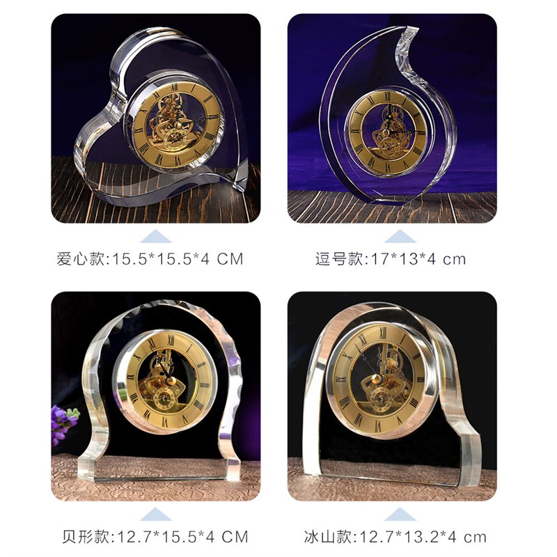 机械水晶钟客厅座钟 摆台式时钟 装饰钟表 创意家居摆件 玻璃时钟