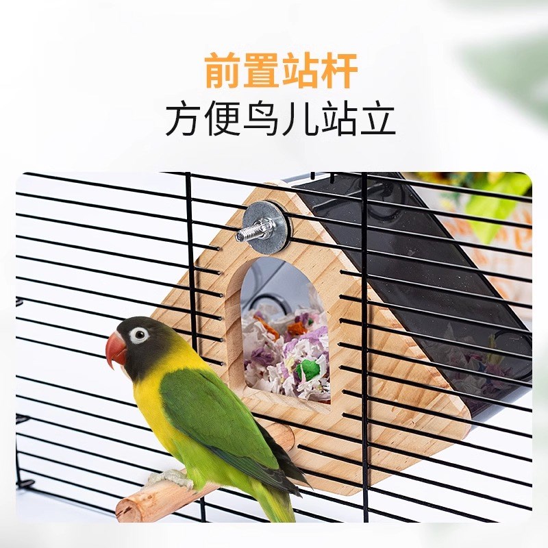 透明鹦鹉繁殖箱虎皮牡丹玄凤鹦鹉鸟窝挂窝鹦鹉窝保暖鸟笼配件用品
