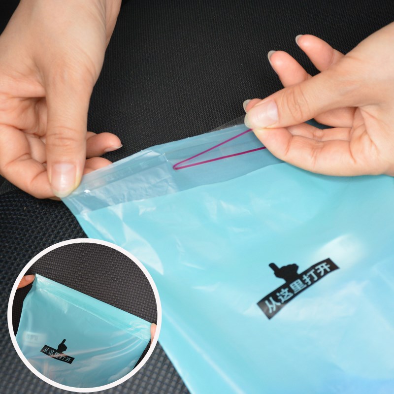 车载垃圾袋自粘贴式收纳汽车内用创意便携清洁袋车上一次性垃圾桶