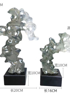 新中式工艺品摆件家居简约办公室装饰太湖石客厅创意桌面轻奢饰品