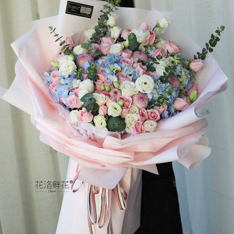 超大熊抱混搭花束绣球玫瑰邹菊韩款女友闺蜜生日祝福庆祝送花上门