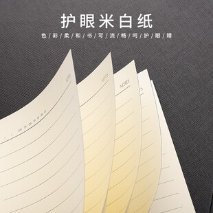 a5软皮笔记本子B5工作简约a6记事本随身小号便携商务办公定制logo