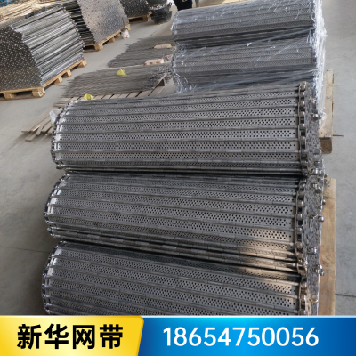 不锈钢链板输送机重型流水线传送带板式机械板链链条式不锈钢链板