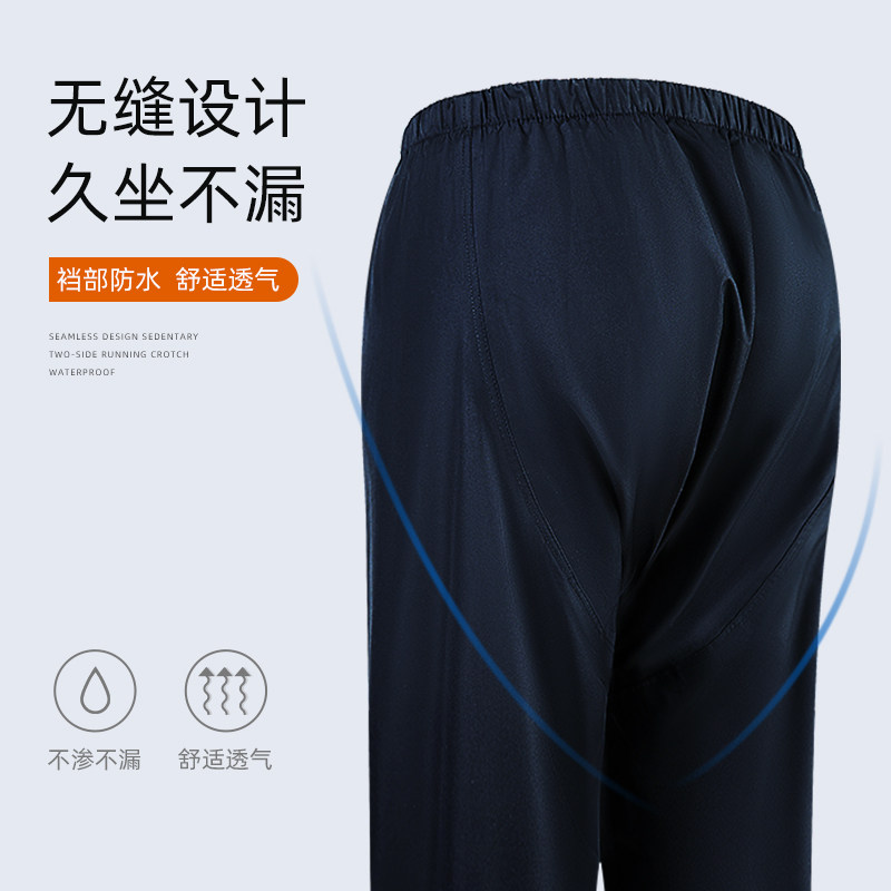 雨衣套装男款骑行摩托电动车分体式骑手外卖全身防暴雨成人女雨披
