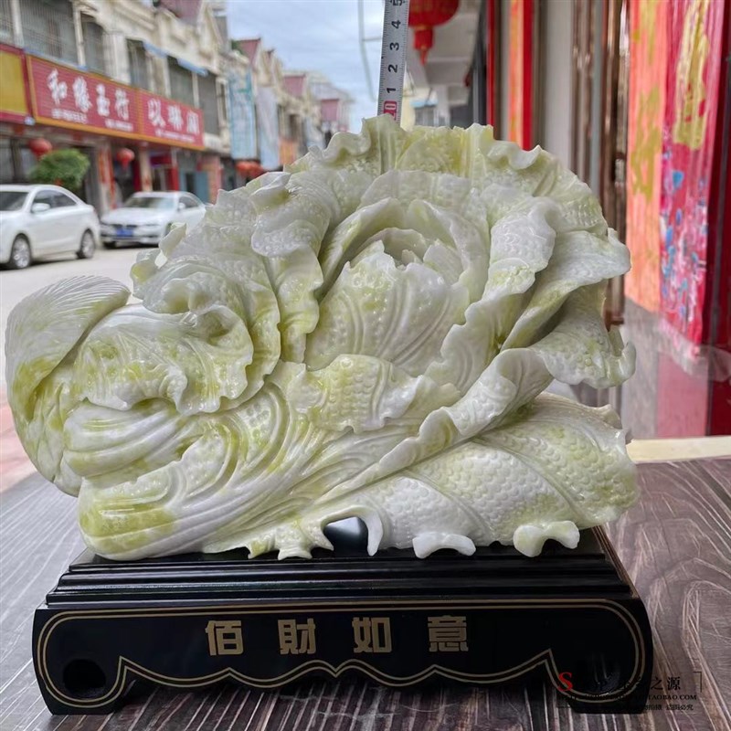 天然岫玉白菜摆件家居客厅办公室桌面酒柜店铺开业礼品装饰品摆设