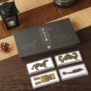 西安文创先秦博物馆历史陕西杜虎符刀币货布金属西安旅游纪念礼物