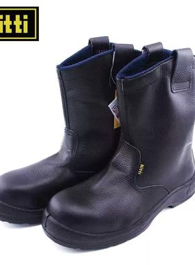 耐帝23281高帮安全鞋油田专用 新加坡NITTI 防砸防刺穿防滑劳保鞋