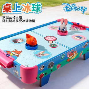 儿童冰球桌球台球家用亲子互动玩具双人益智桌上游戏过年家庭聚会