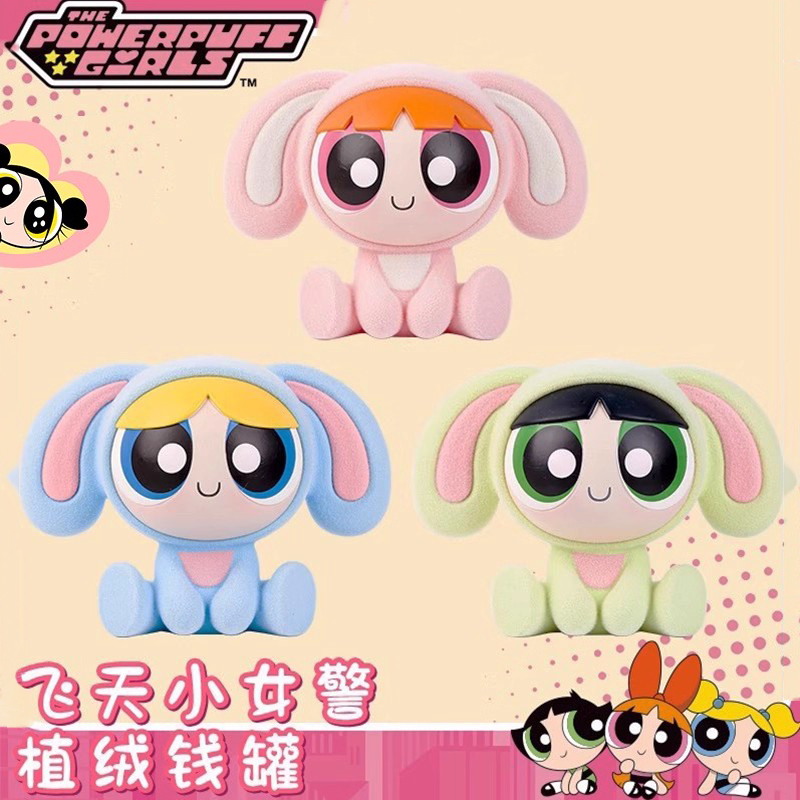 存钱罐2025新款女孩高颜值储钱罐