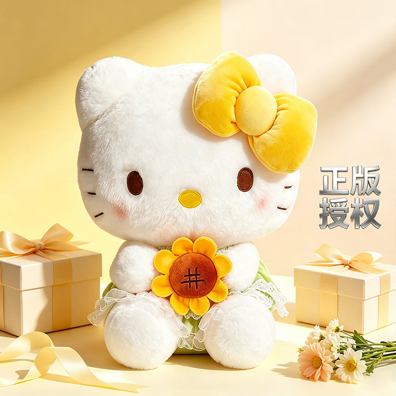 正版凯蒂猫玩偶抱枕娃娃代写贺卡
