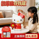 正版 超火摆件玩具新年礼物 三丽鸥凯蒂猫存钱罐送女孩儿童2026新款