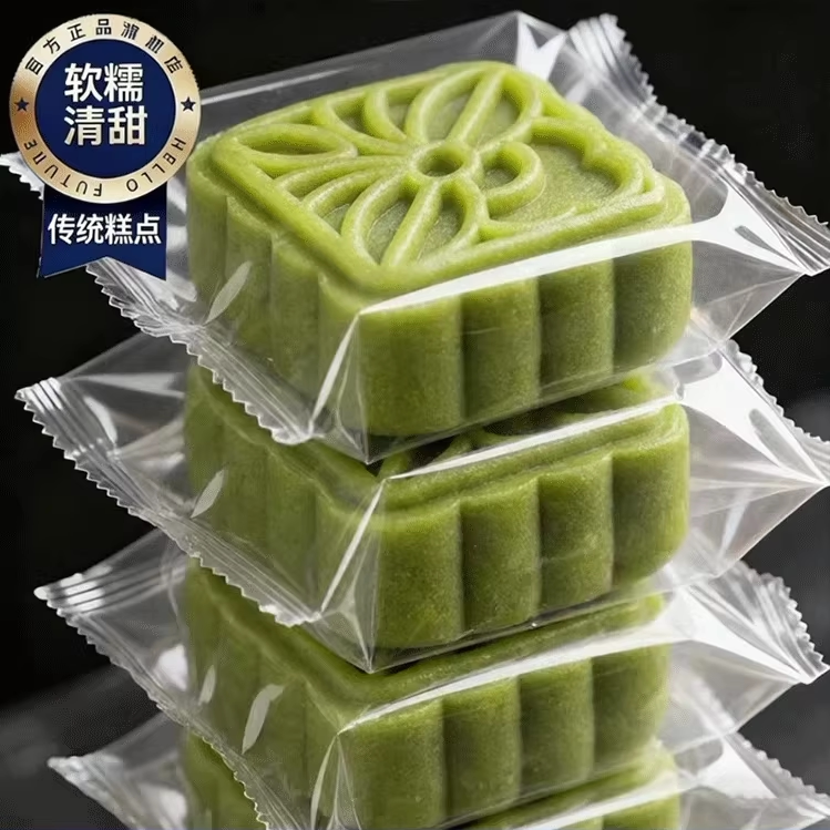 传统绿豆糕官方旗舰店上海老字号绿豆糕老式正宗绿豆糕无糖无添加